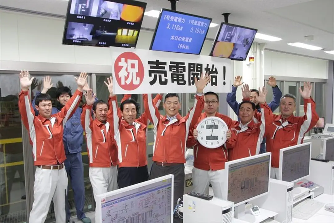 バイオマス発電所 売電開始