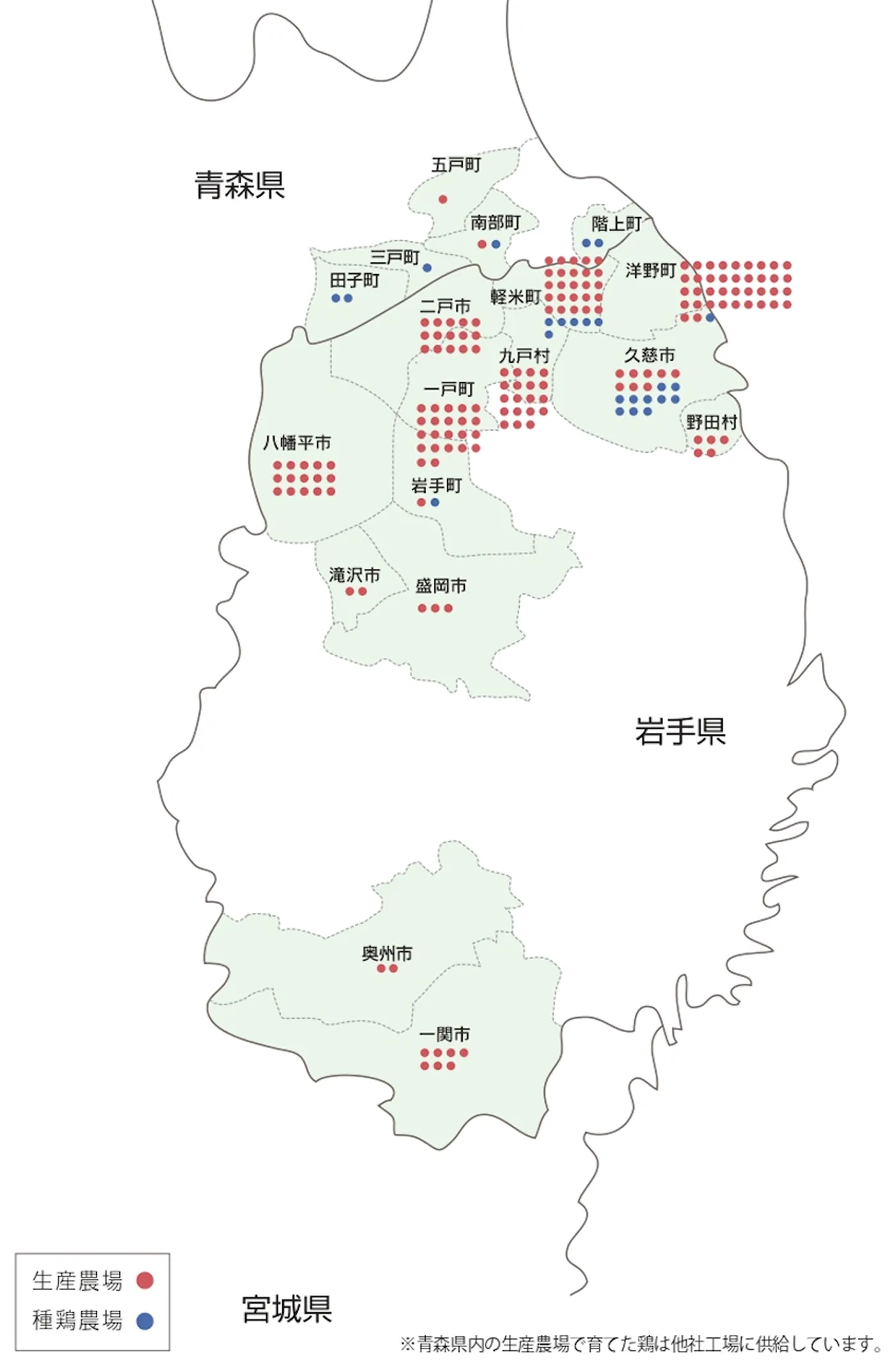 生産農場 分布図