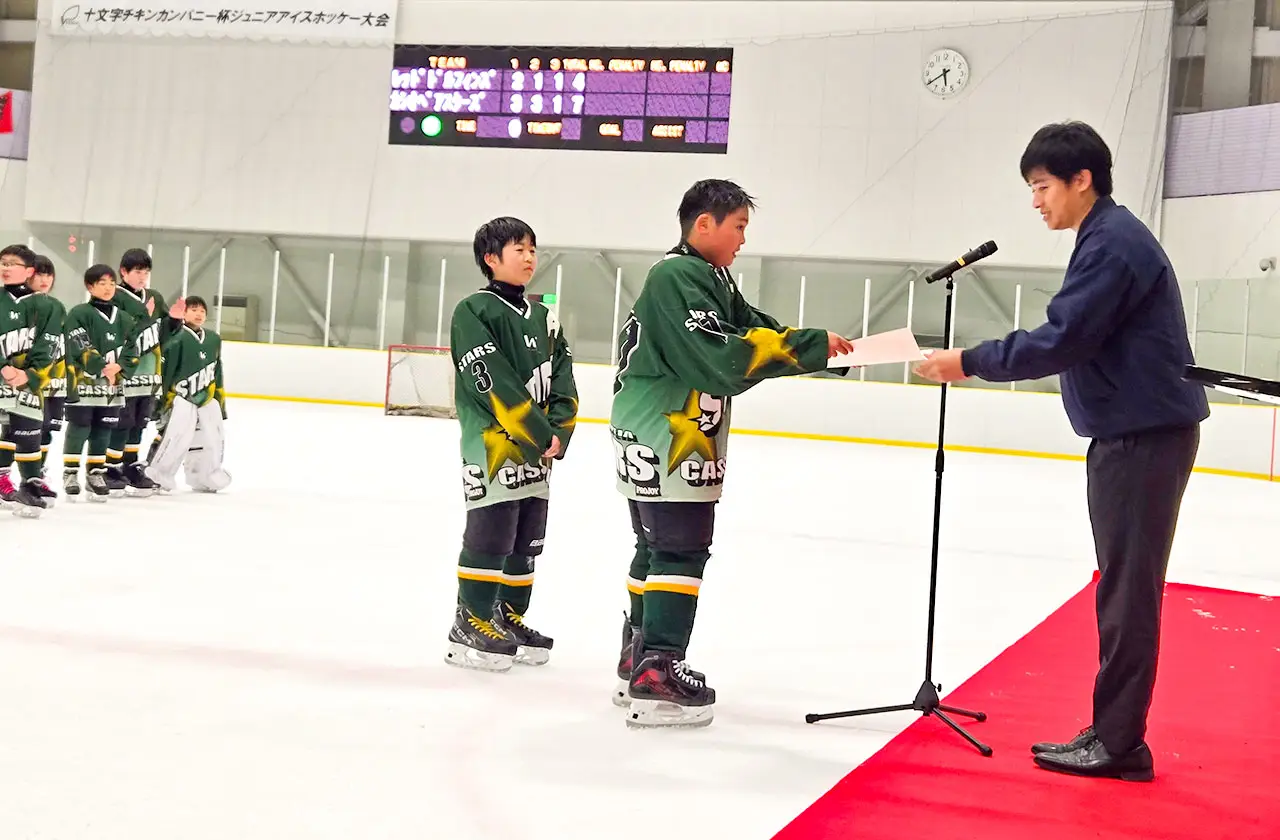 地域スポーツ大会の表彰式