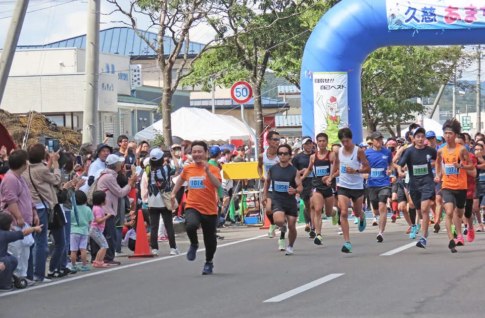 久慈あまちゃんマラソン